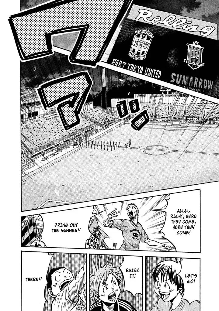 Page 4 of Chapter 263