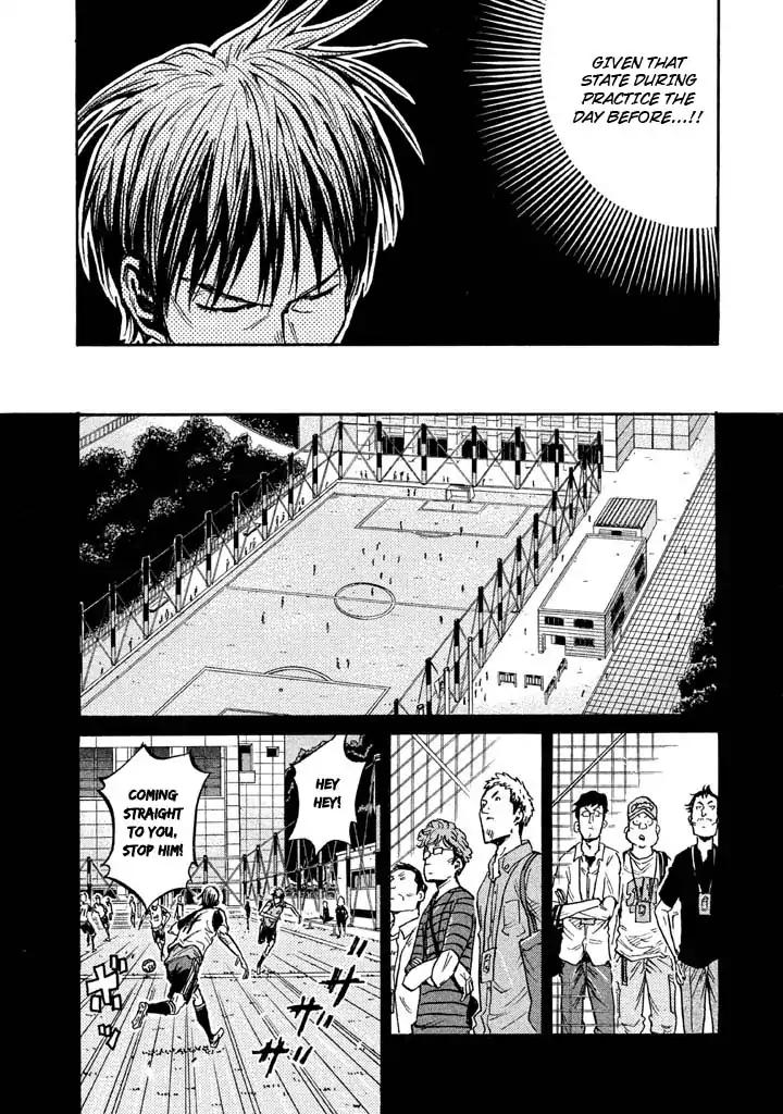 Page 8 of Chapter 263