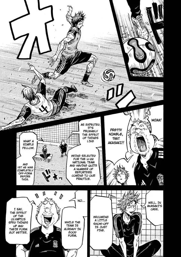 Page 9 of Chapter 263