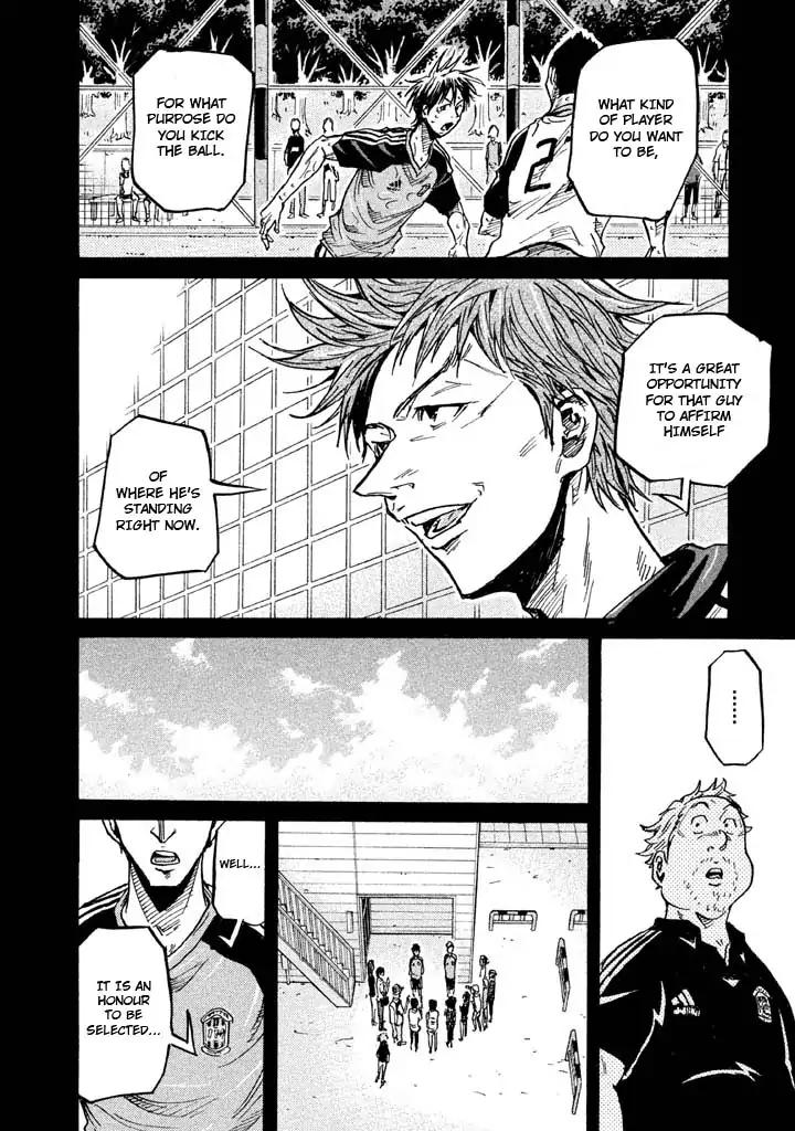 Page 12 of Chapter 263