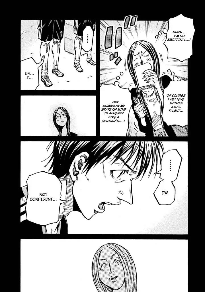 Page 14 of Chapter 263