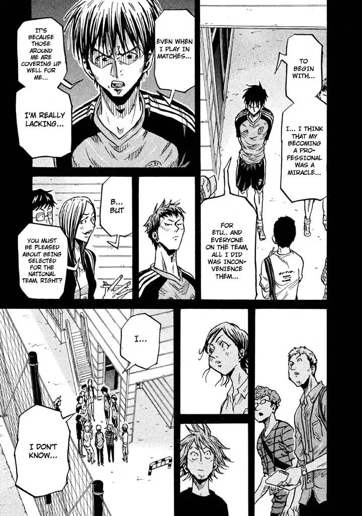 Page 15 of Chapter 263