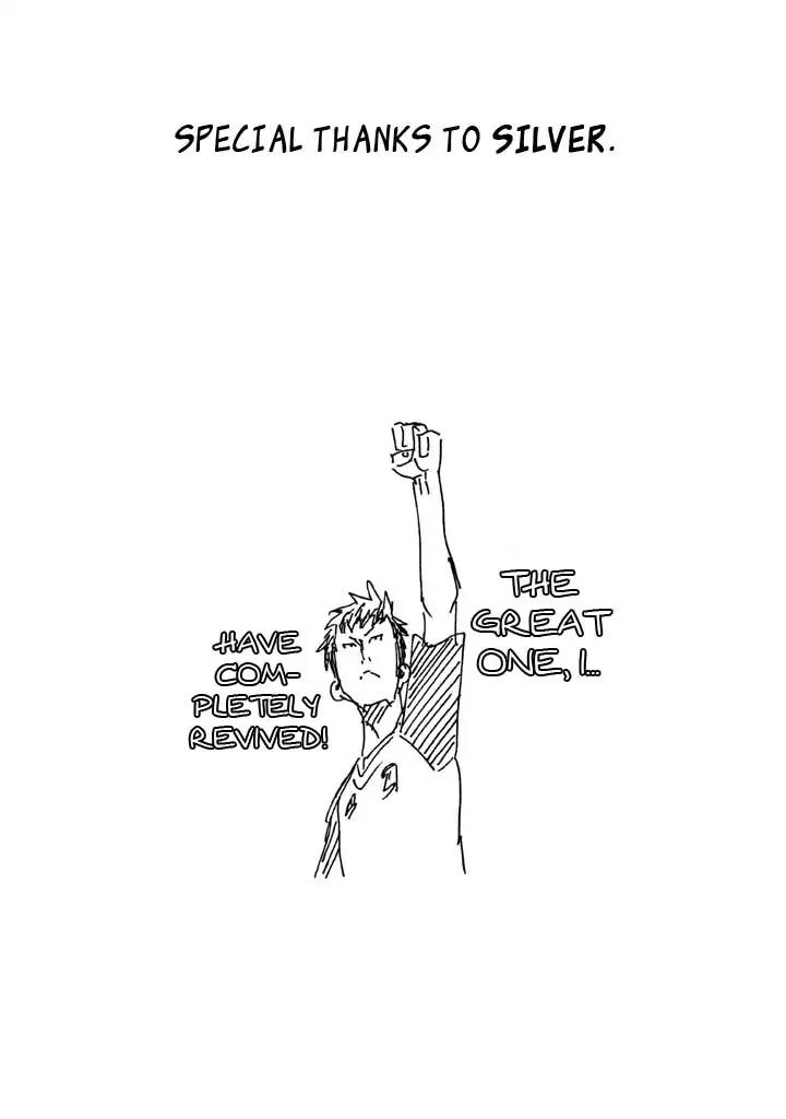 Page 21 of Chapter 263