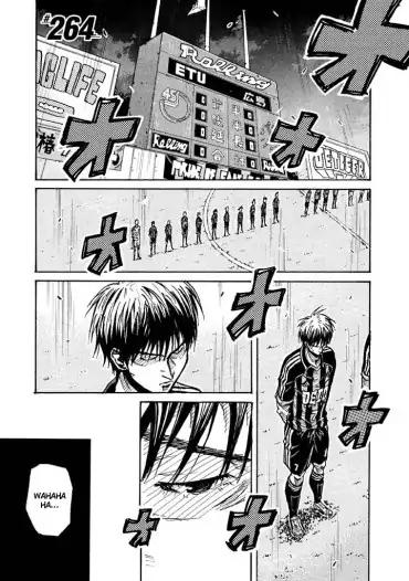 Page 1 of Chapter 264