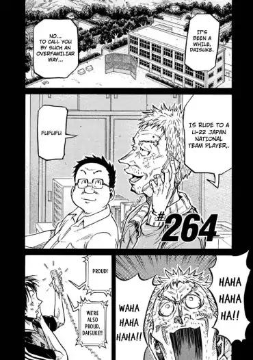 Page 2 of Chapter 264