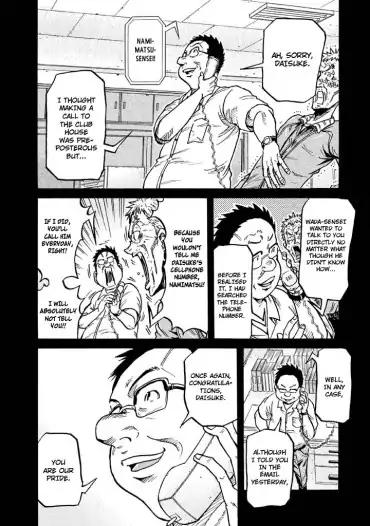Page 4 of Chapter 264