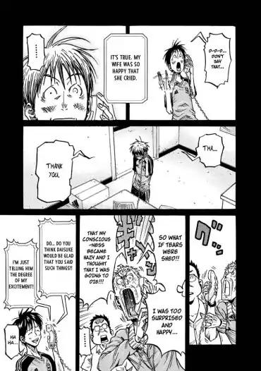 Page 5 of Chapter 264
