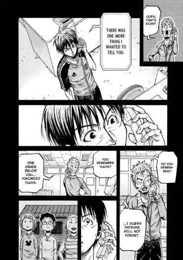 Page 6 of Chapter 264