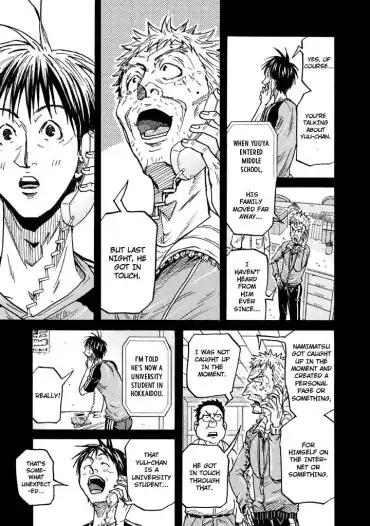 Page 7 of Chapter 264