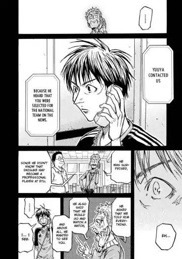 Page 8 of Chapter 264