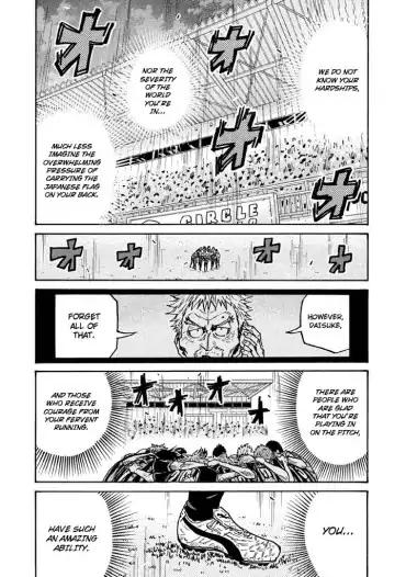 Page 11 of Chapter 264