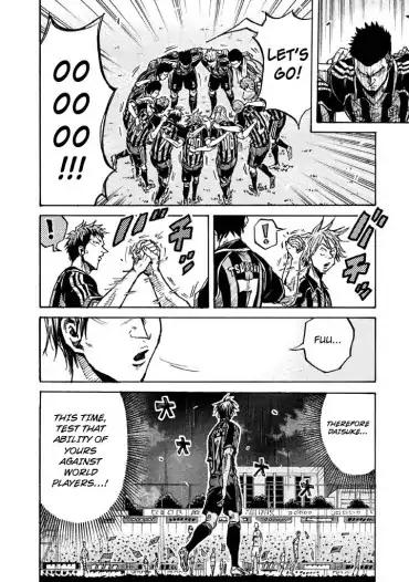 Page 12 of Chapter 264