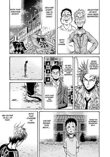 Page 13 of Chapter 264