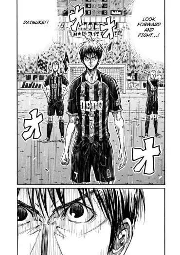Page 14 of Chapter 264