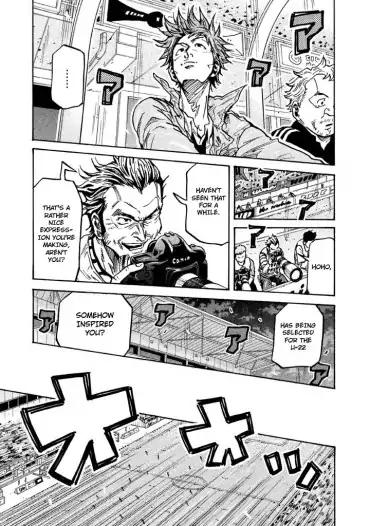 Page 15 of Chapter 264