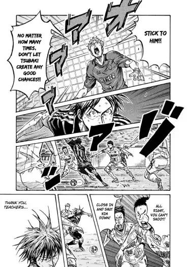 Page 17 of Chapter 264