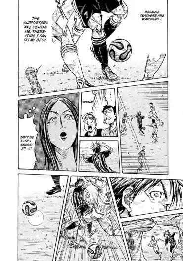 Page 18 of Chapter 264
