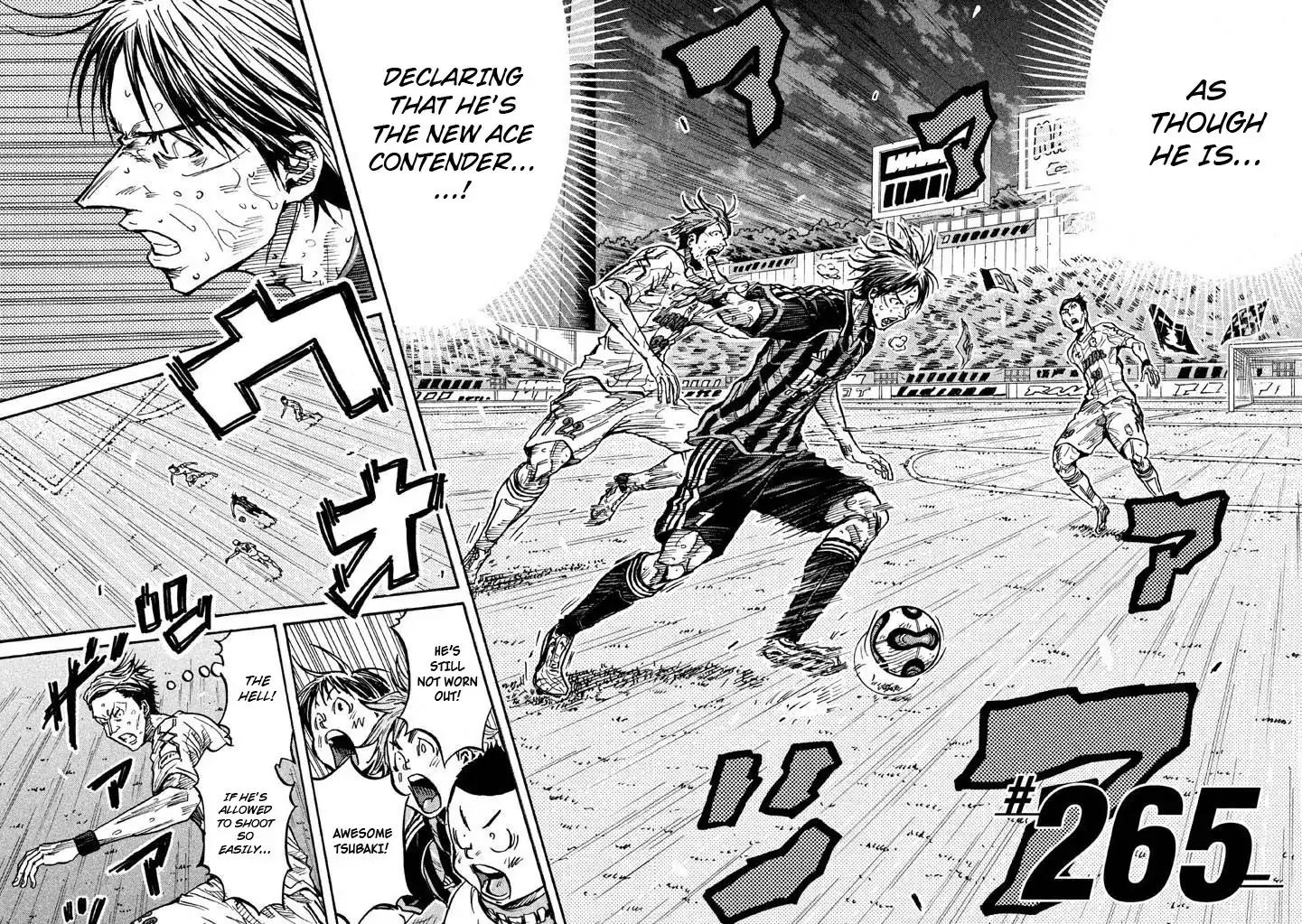 Page 2 of Chapter 265