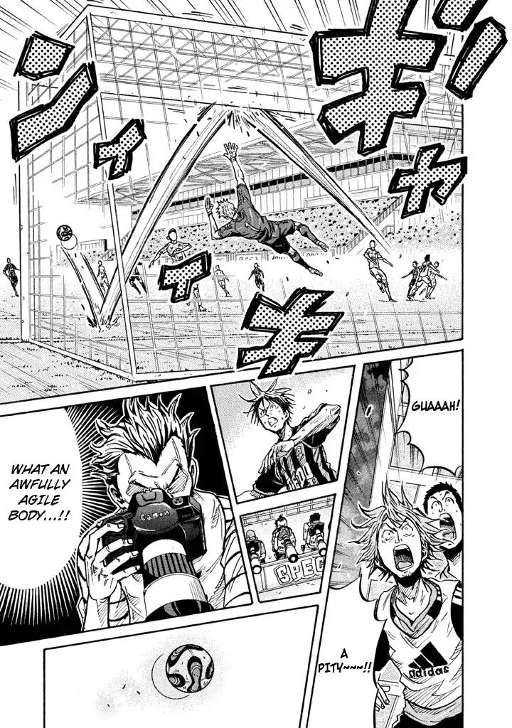 Page 4 of Chapter 265