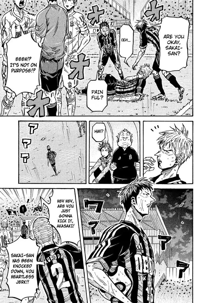 Page 6 of Chapter 265