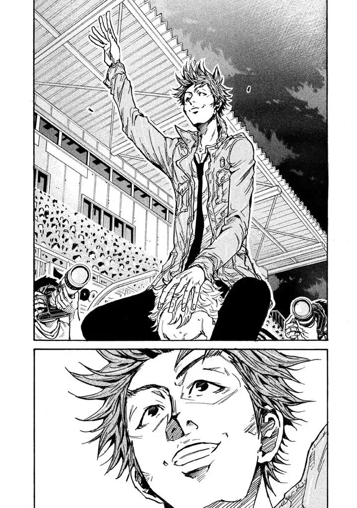 Page 13 of Chapter 265