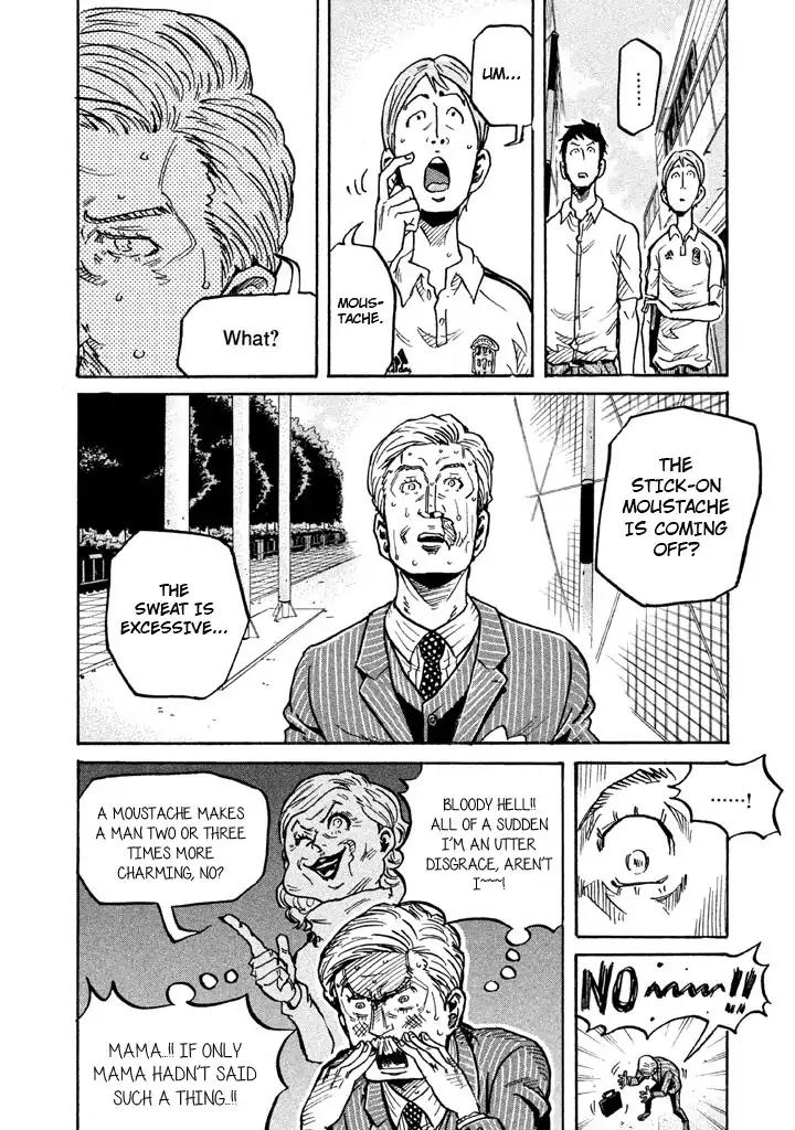 Page 4 of Chapter 266