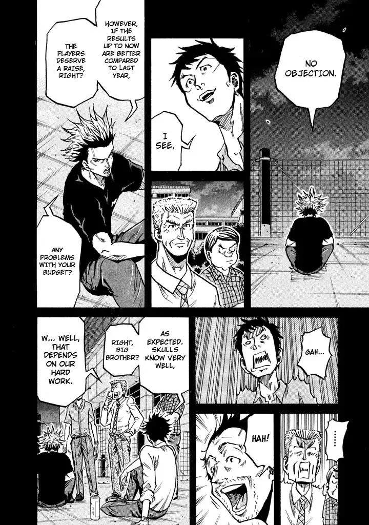 Page 10 of Chapter 266