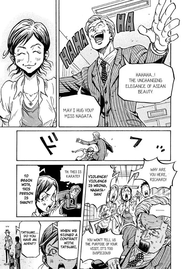 Page 13 of Chapter 266