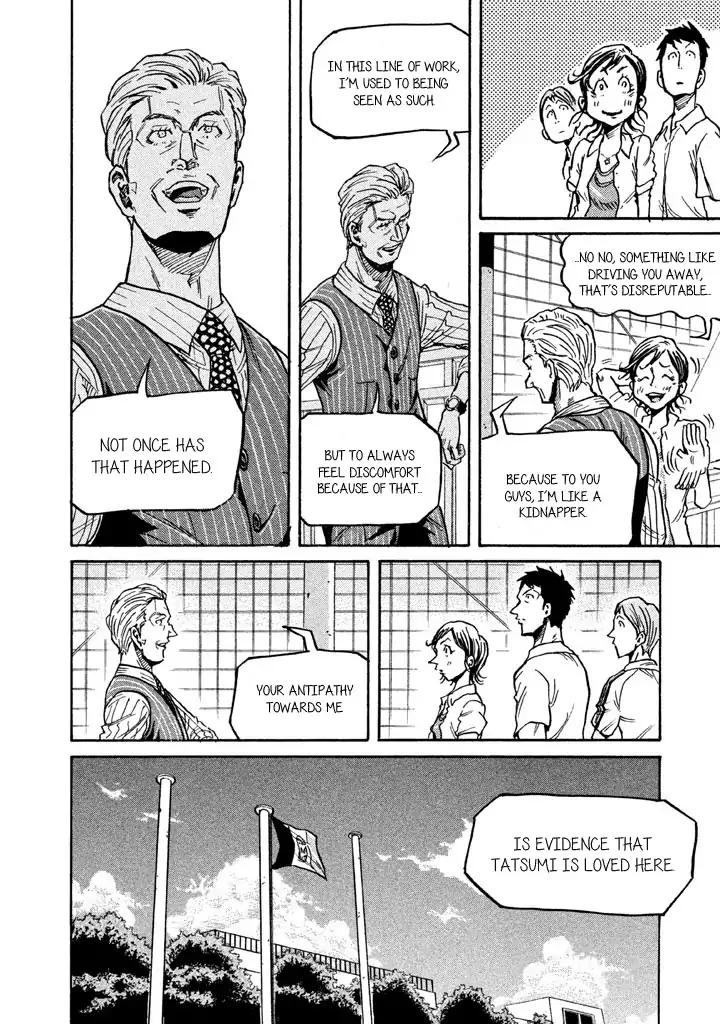 Page 6 of Chapter 267