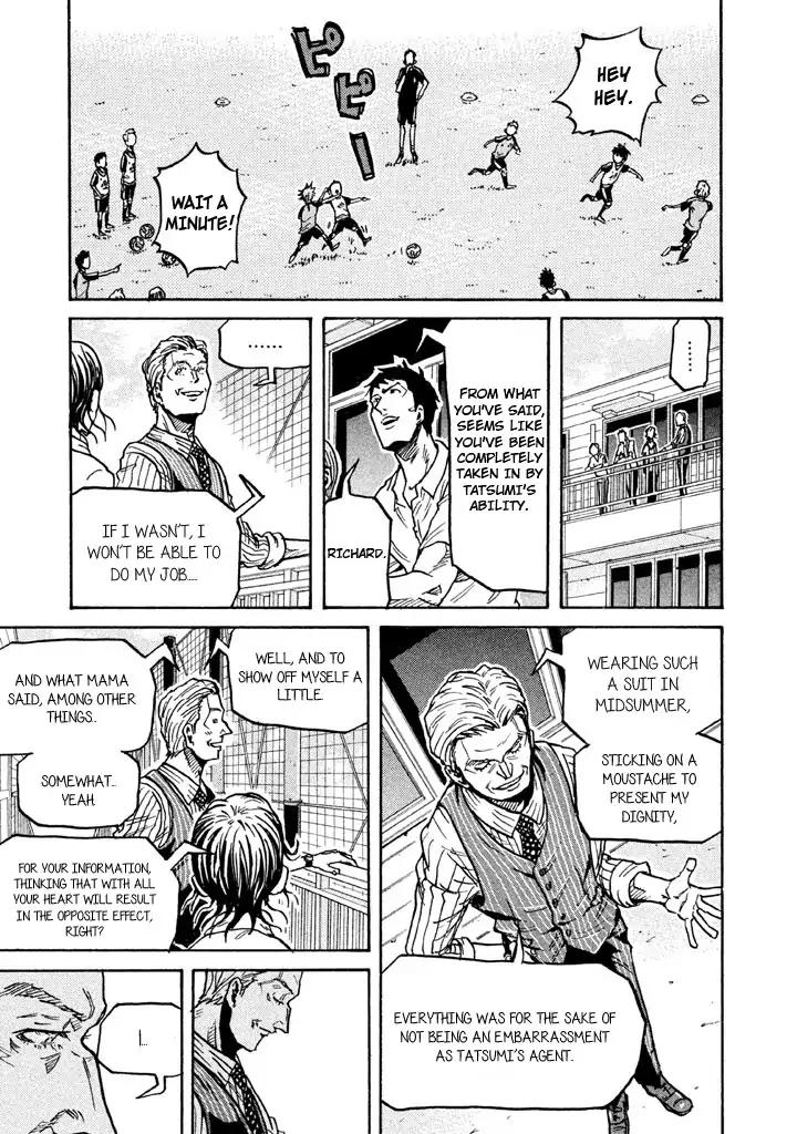 Page 7 of Chapter 267