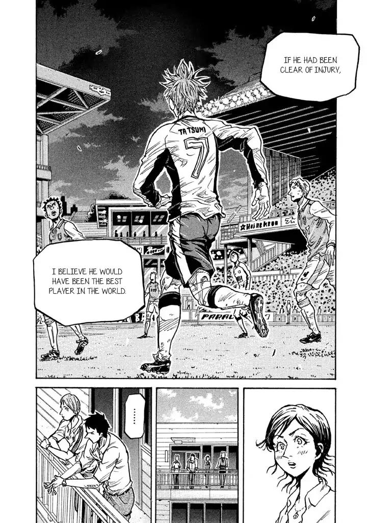 Page 10 of Chapter 267