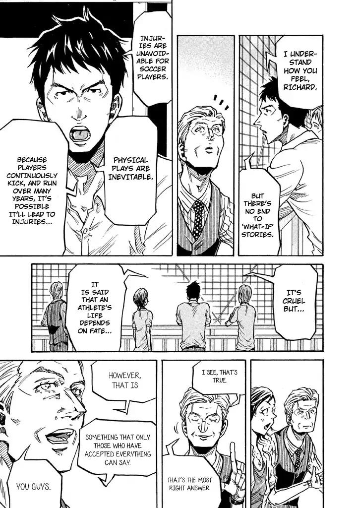 Page 11 of Chapter 267