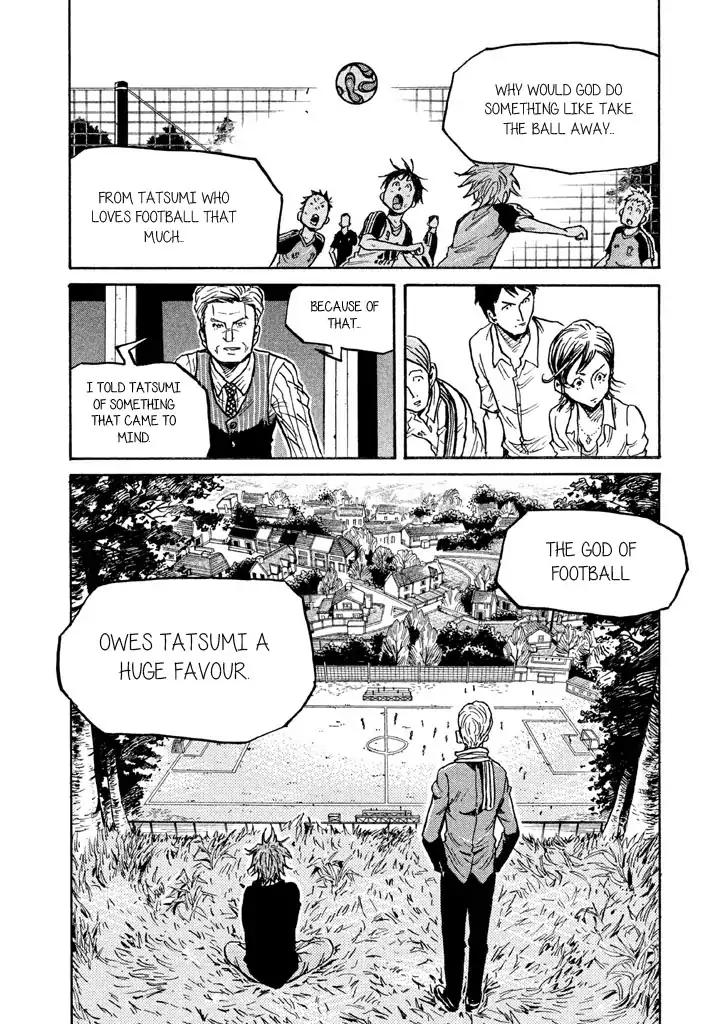Page 14 of Chapter 267