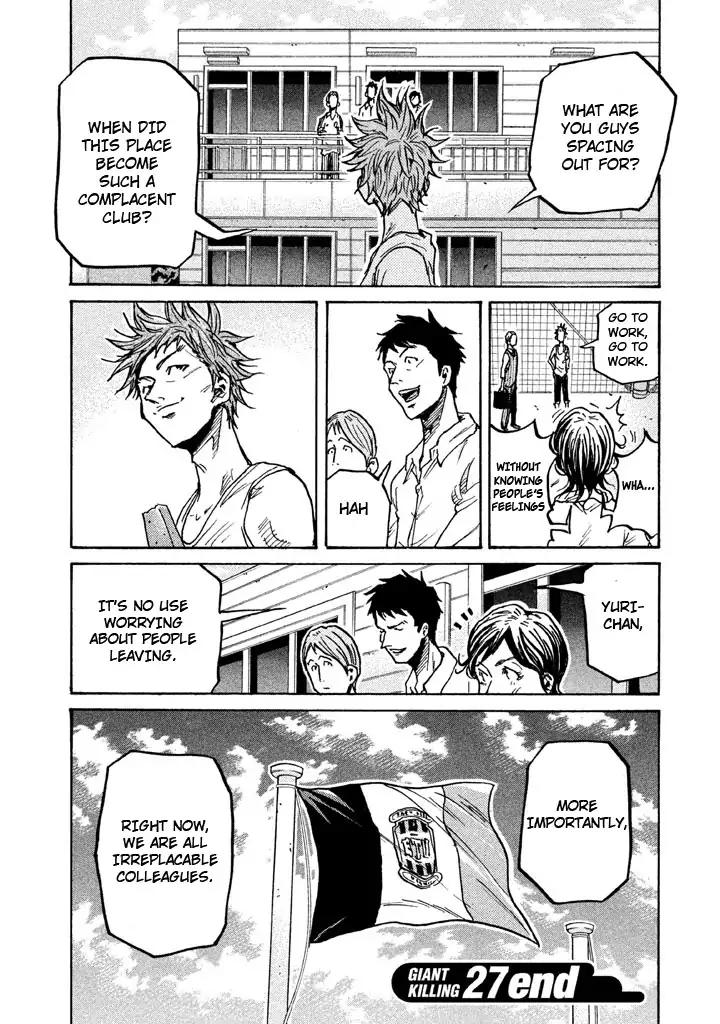 Page 20 of Chapter 267