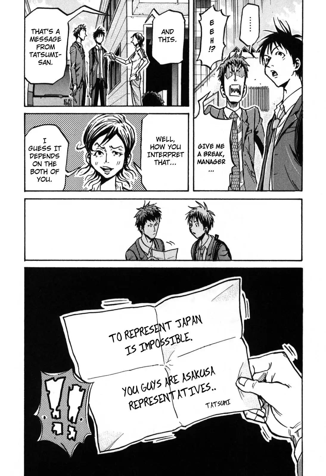 Page 6 of Chapter 268
