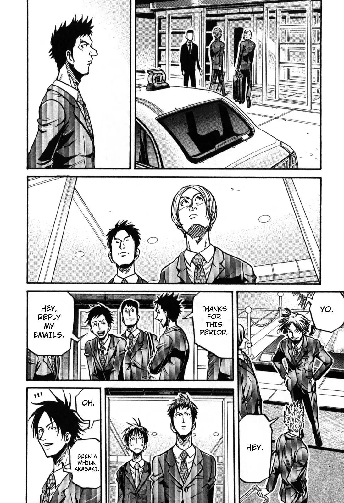 Page 8 of Chapter 268