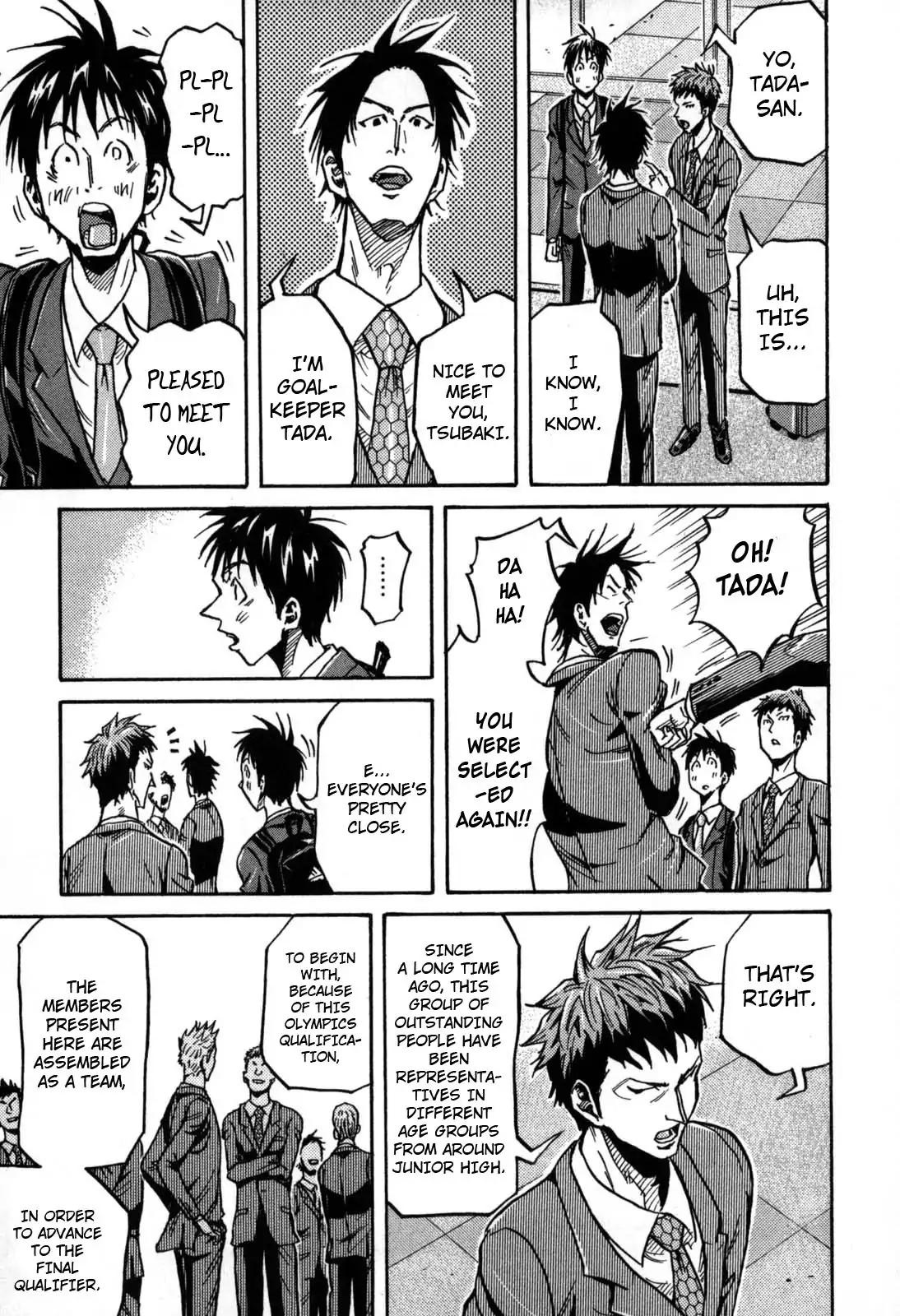 Page 9 of Chapter 268