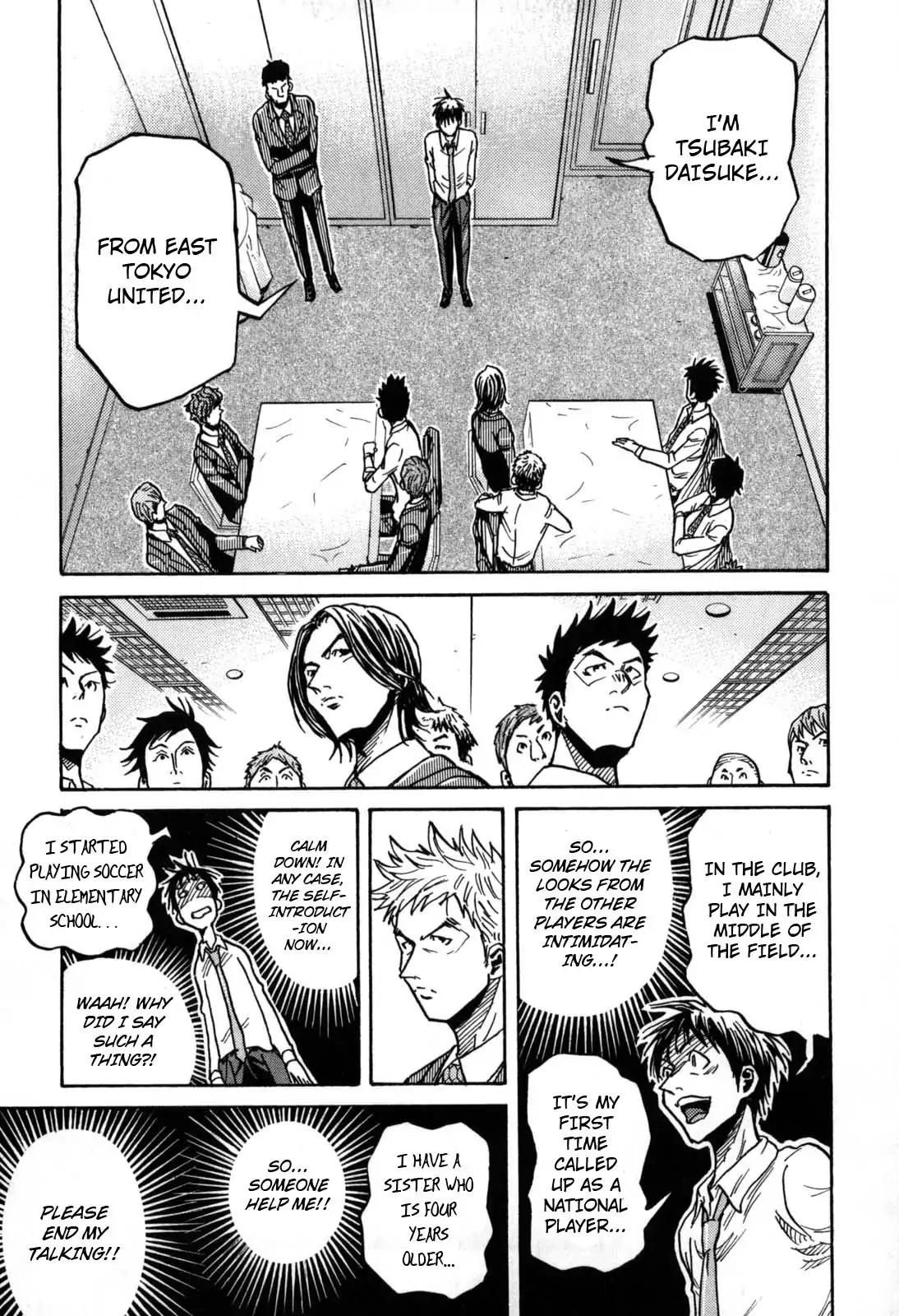 Page 11 of Chapter 268