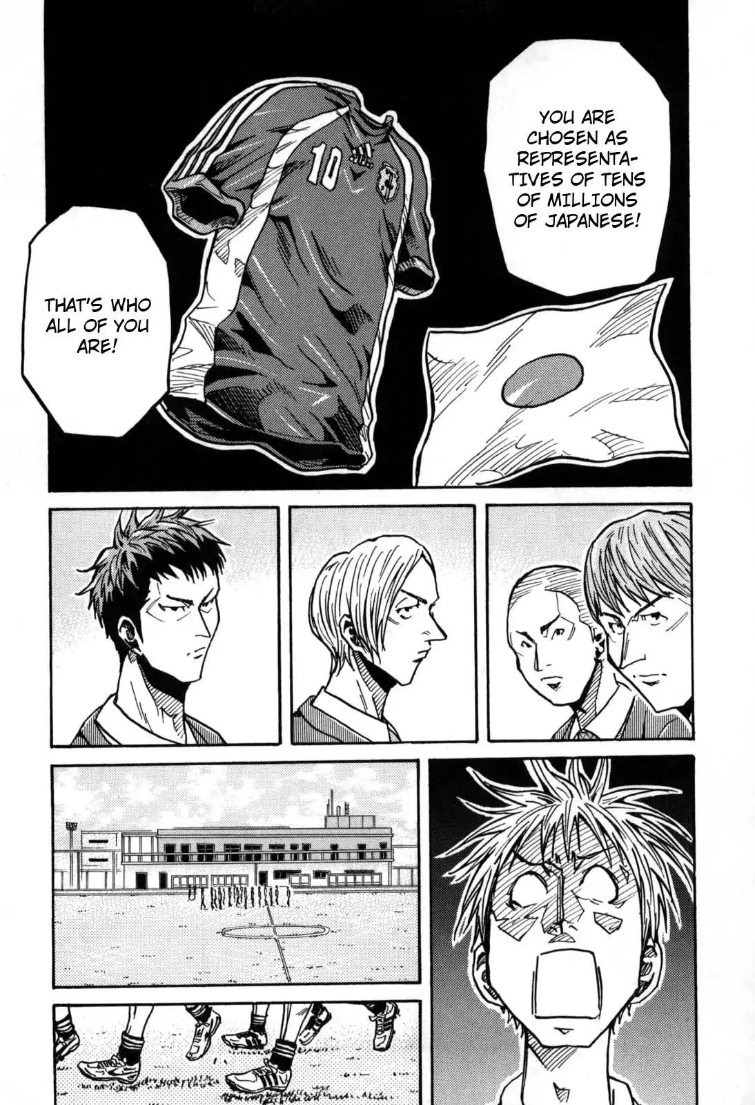 Page 15 of Chapter 268