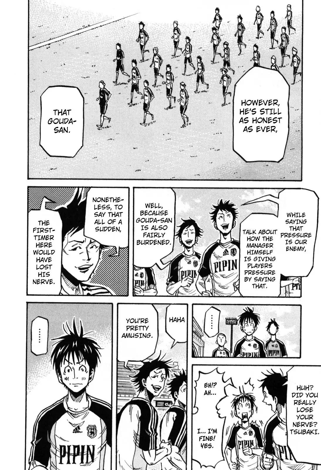 Page 16 of Chapter 268