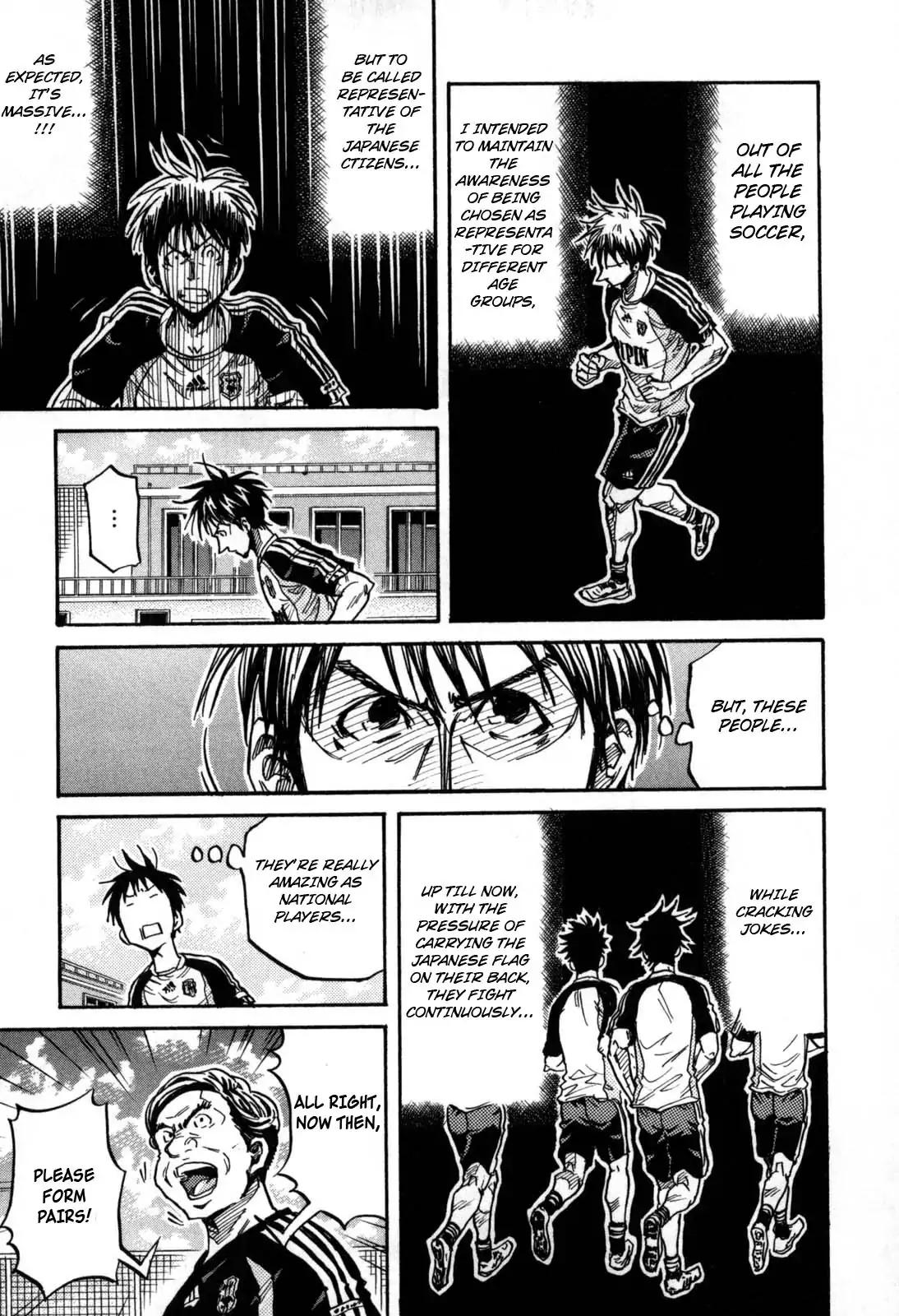 Page 17 of Chapter 268