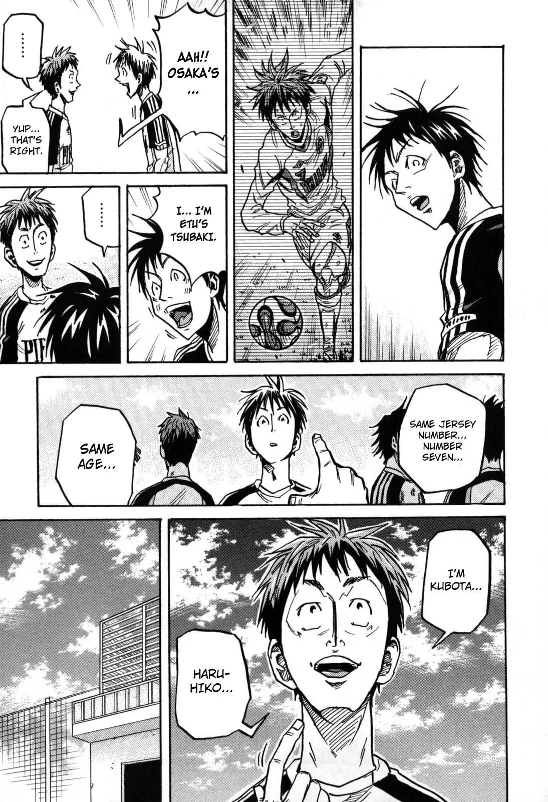 Page 19 of Chapter 268