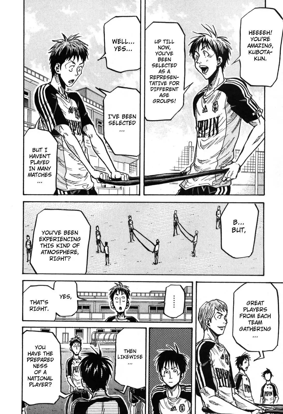 Page 20 of Chapter 268