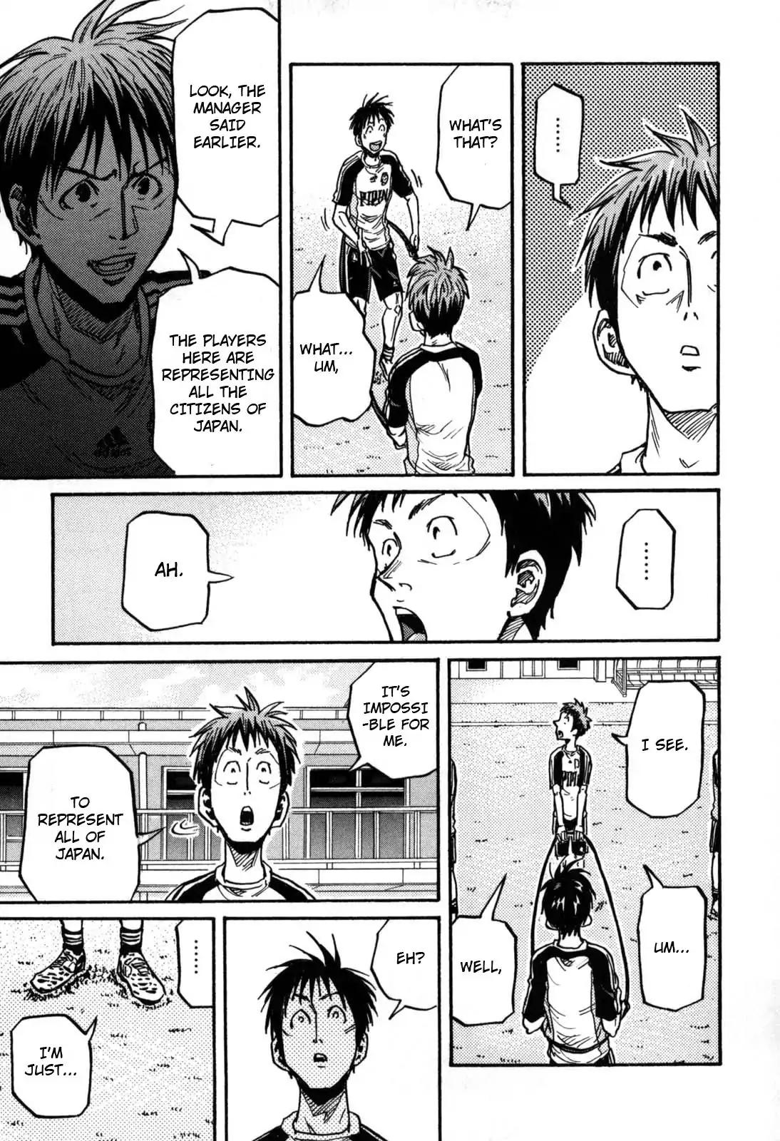Page 21 of Chapter 268