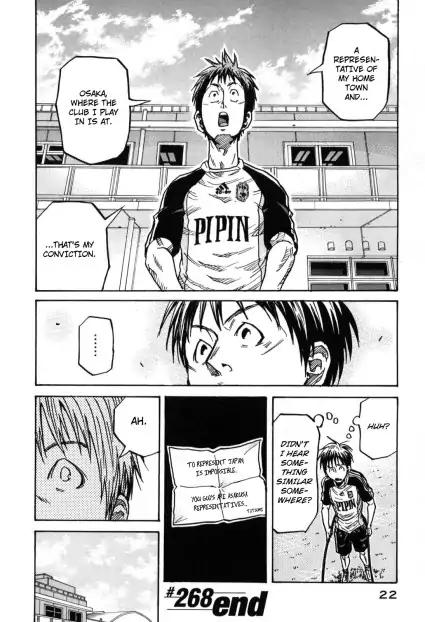 Page 22 of Chapter 268