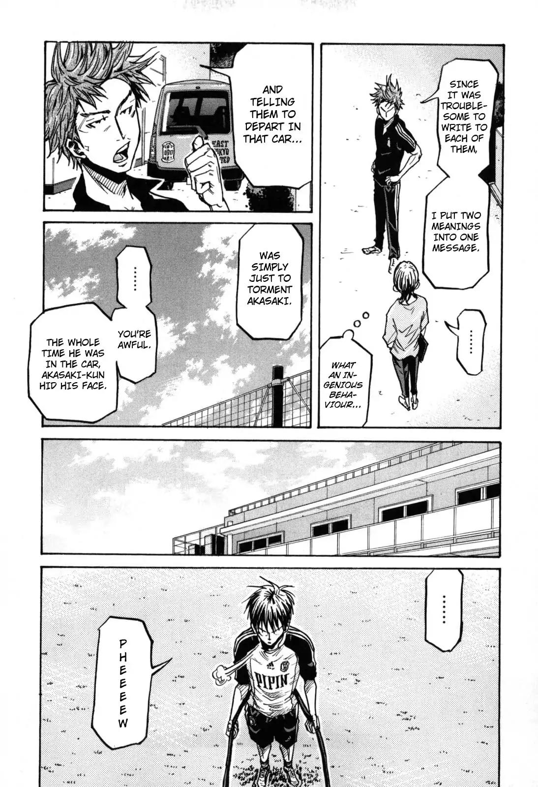 Page 9 of Chapter 269