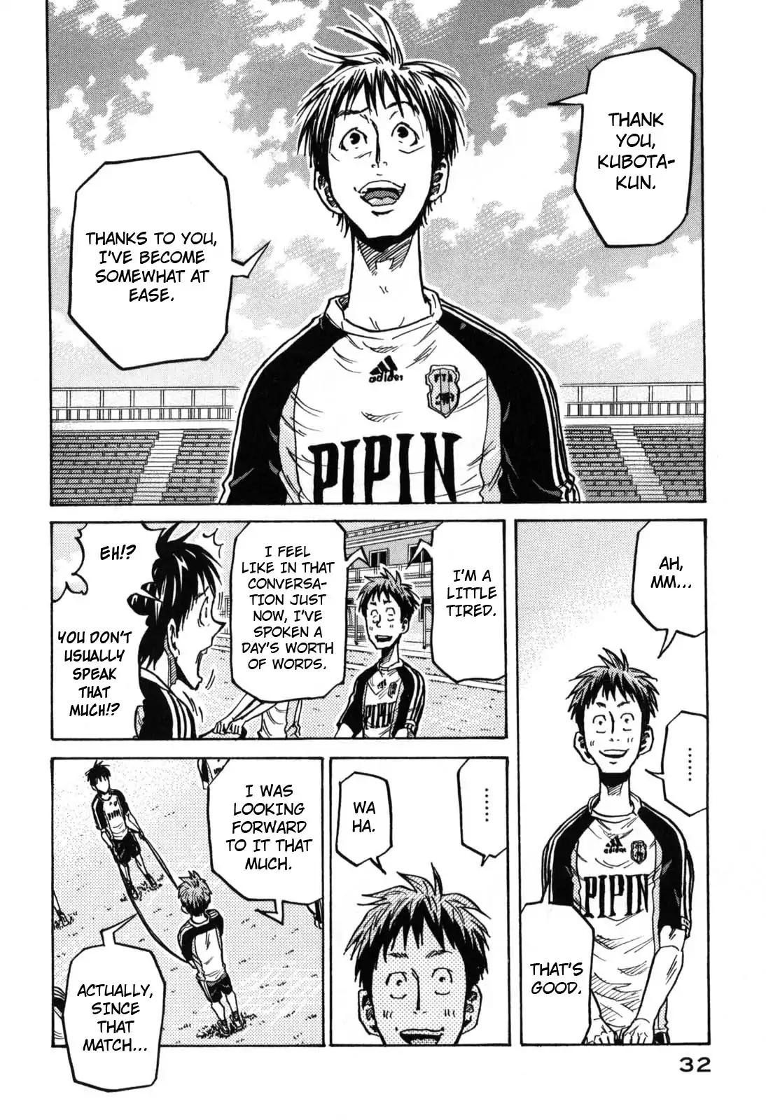 Page 10 of Chapter 269