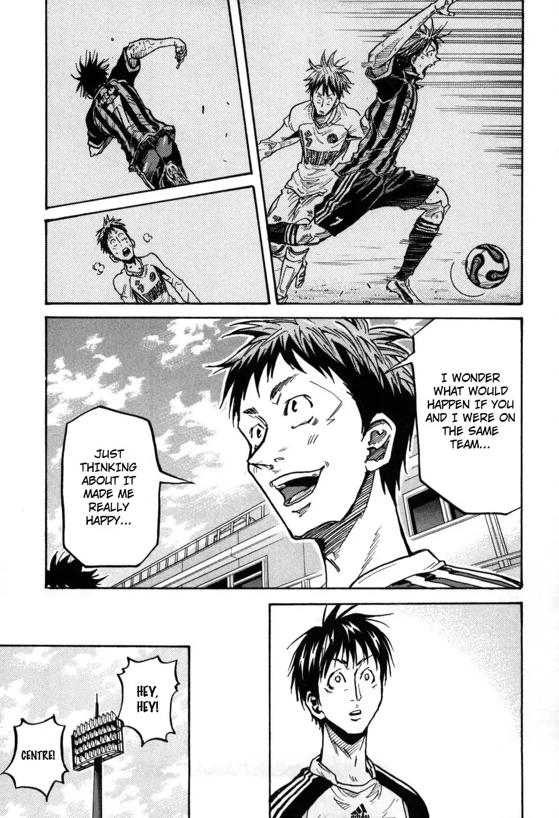 Page 11 of Chapter 269