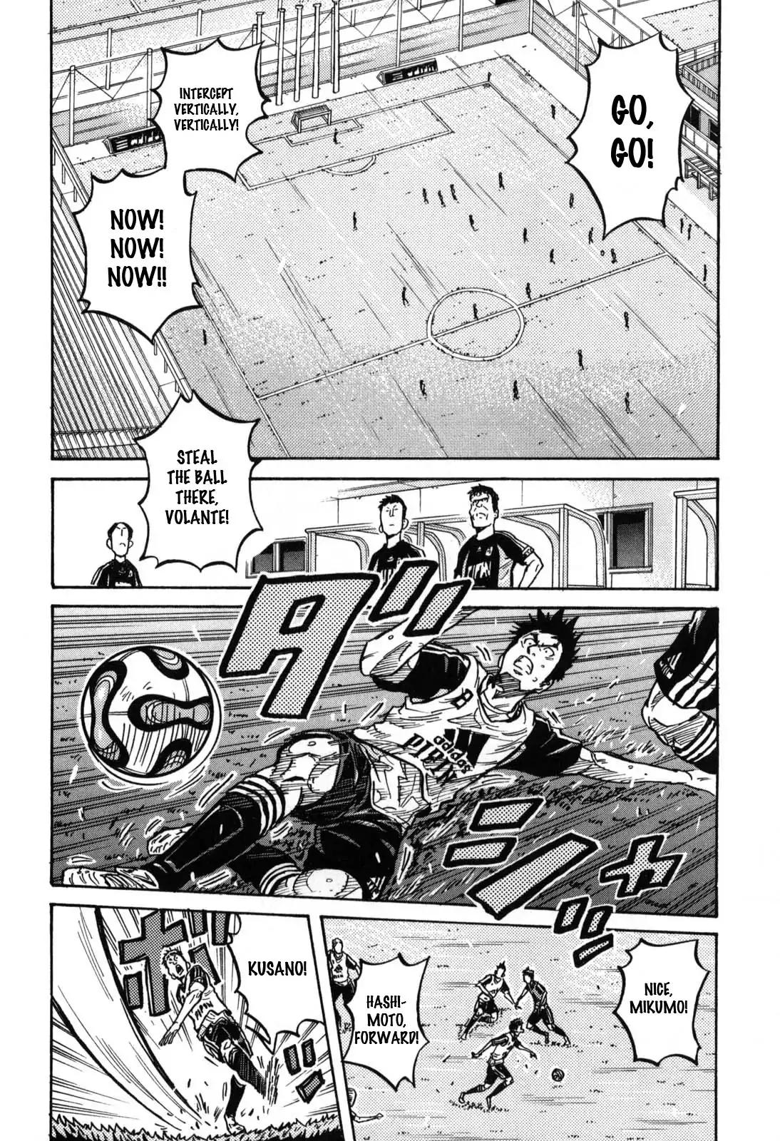 Page 12 of Chapter 269