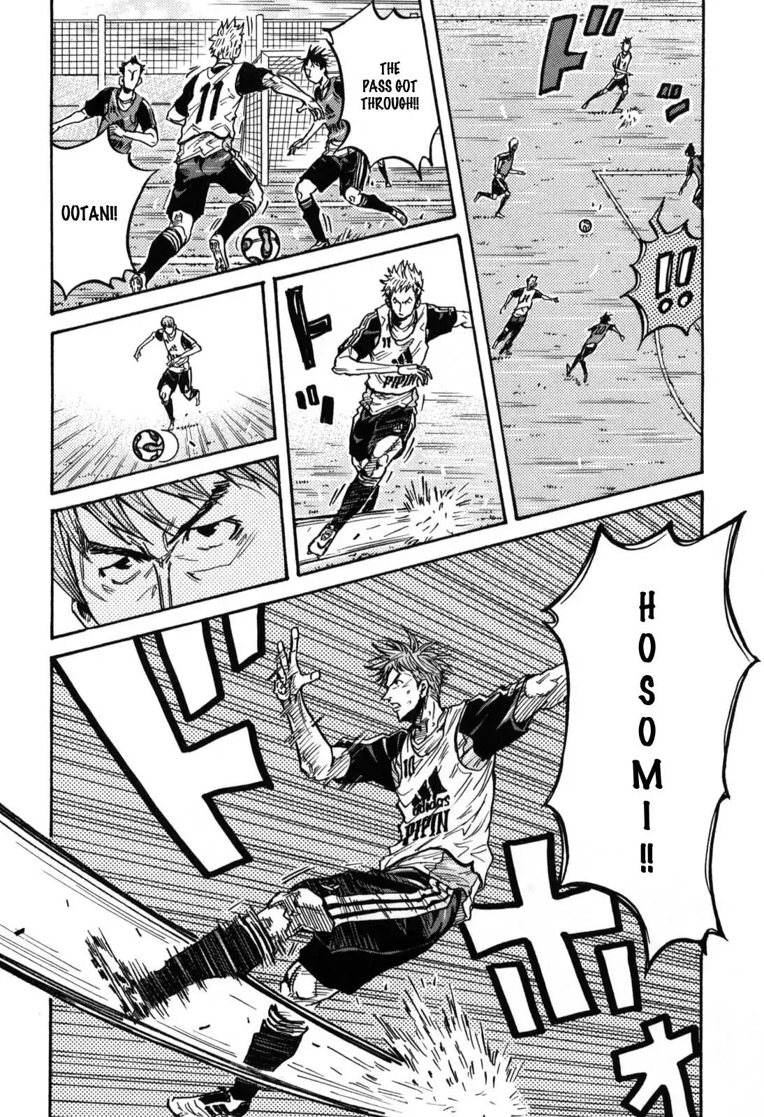 Page 14 of Chapter 269